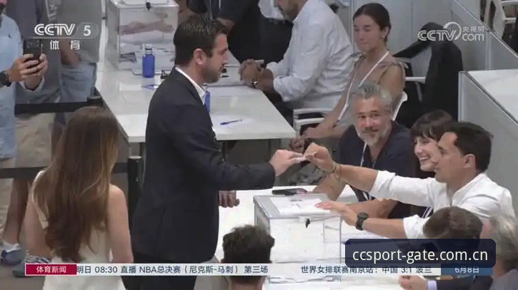 西甲主席特瓦斯谈皇马选举：一场值得在CCSPORT关注的权力博弈