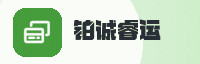 合作伙伴