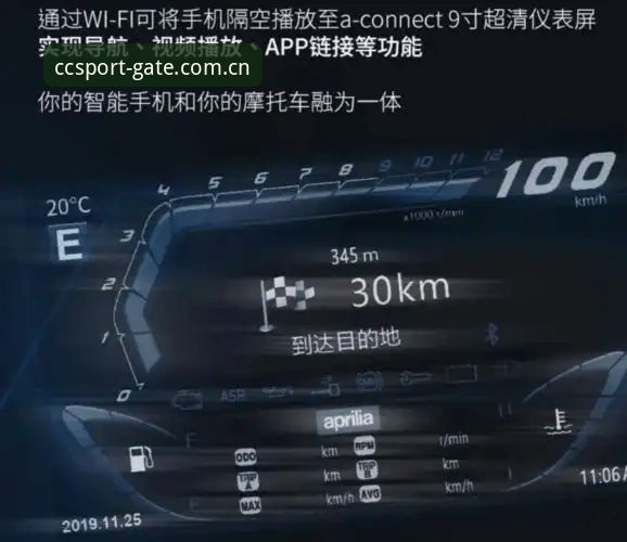 长城体育入手指南：CCSPORT沉浸观赛的高效实用技巧